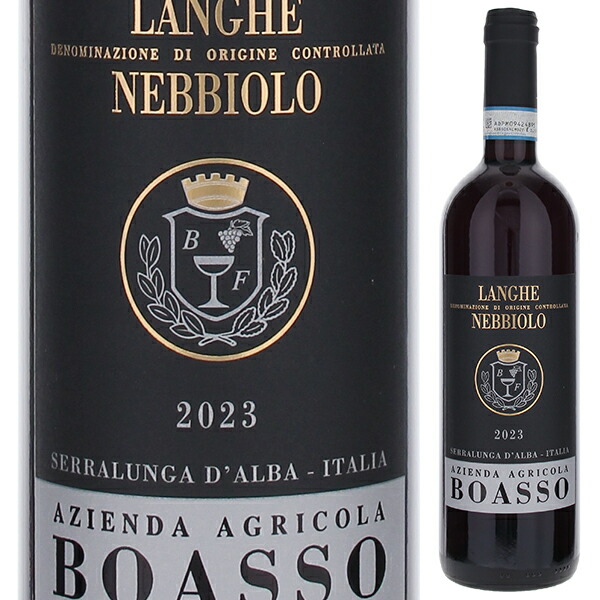 トスカニー イタリアワイン専門店 / フランチャコルタ パ ドゼ アッラ