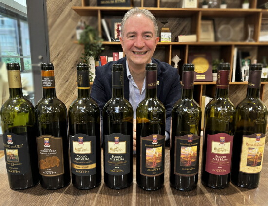 トスカニー イタリアワイン専門店 / ポッジョ アッレ ムーラ ロッソ