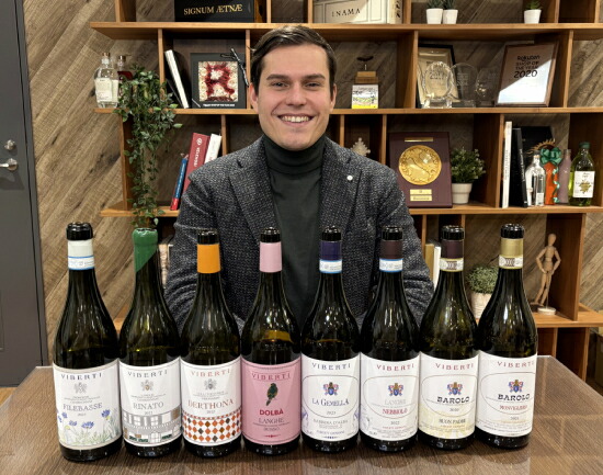 トスカニー イタリアワイン専門店 / ランゲ ネッビオーロ 2022