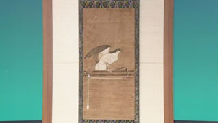 松村景文の掛軸｜開運！なんでも鑑定団｜テレビ東京