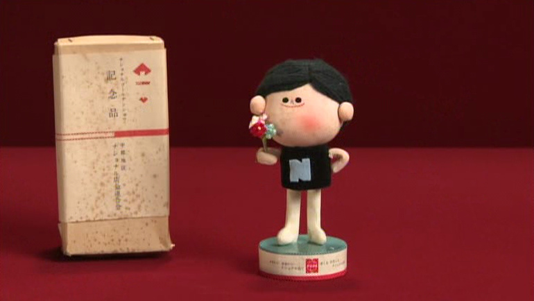 ナショナル坊や 布製人形｜開運！なんでも鑑定団｜テレビ東京