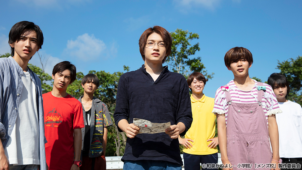 第11話｜ストーリー｜ドラマホリック！ メンズ校｜主演：なにわ男子