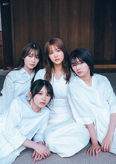 櫻坂46の二期生・田村保乃、藤吉夏鈴、森田ひかる、守屋麗奈が集う