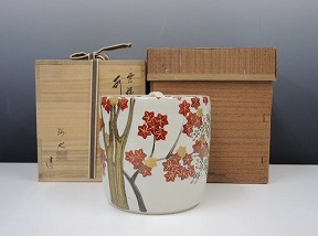 福森阿也の雲錦水指を買い取った実績 - 茶道具の買取・売却はいわの美術