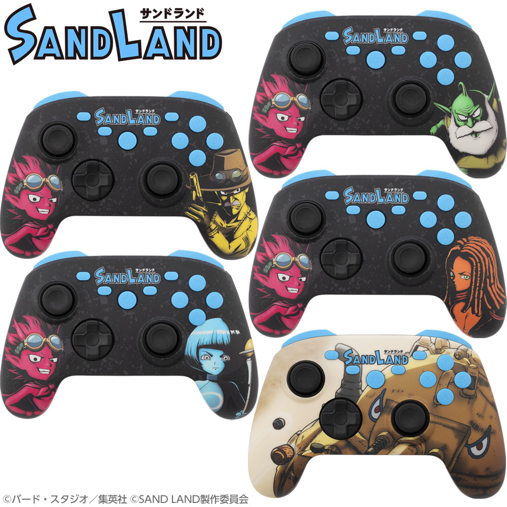 ユーザーサポート｜タイプツー