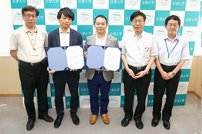 会津大学の卒業生が起業した企業2社に「会津大学発ベンチャー」の称号
