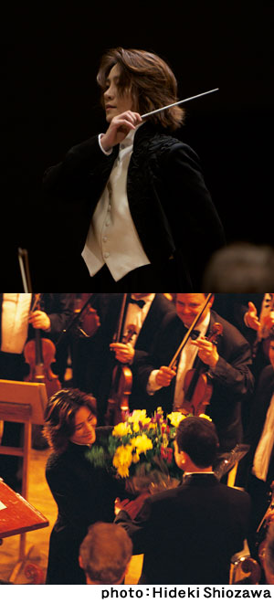 公式】ユーキャンの通販ショップ 指揮者・西本智実の世界 DVD全7巻