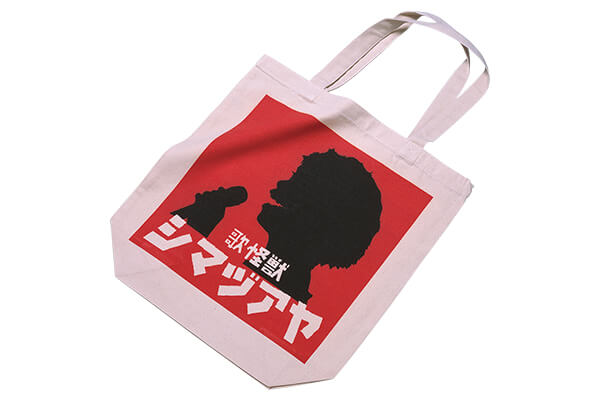 島津亜矢 SINGER PREMIUM BOX 島津亜矢 SINGER PREMIUM BOX