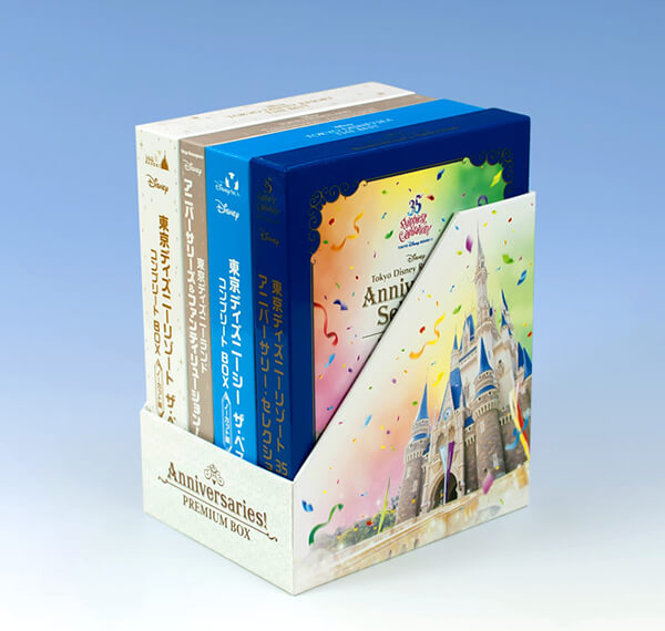 公式】ユーキャンの通販ショップ 東京ディズニーリゾート プレミアム