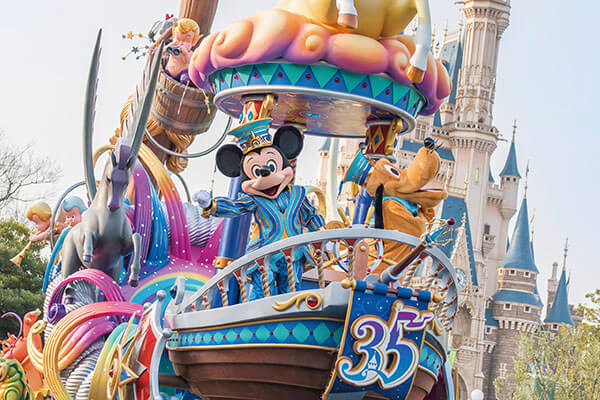 公式】ユーキャンの通販ショップ 東京ディズニーリゾート(R