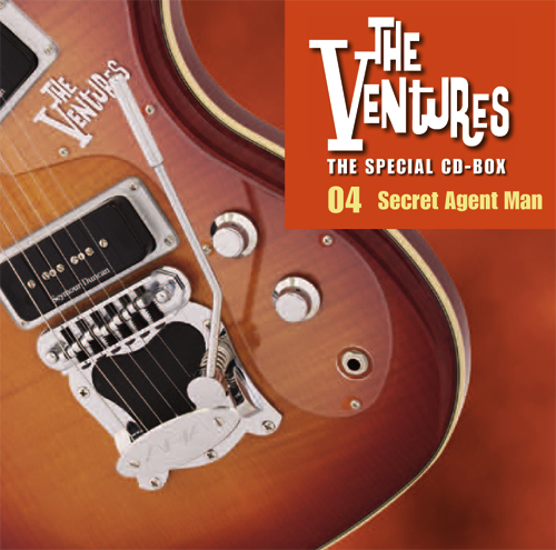 公式】ユーキャンの通販ショップ ベンチャーズ大全集 CD全10巻