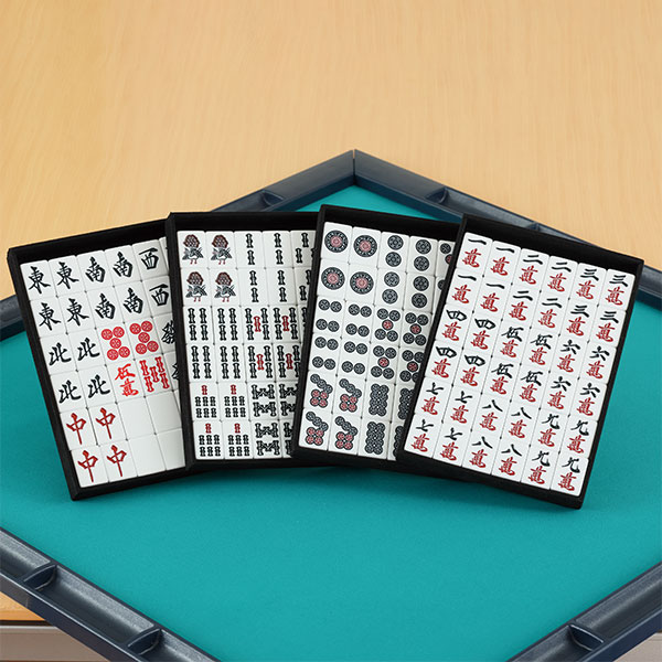 公式】ユーキャンの通販ショップ 脳トレ麻雀セット｜ユーキャン ライフ