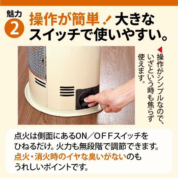 公式】ユーキャンの通販ショップ デカ暖3 CB-STV-DKD3｜ユーキャン