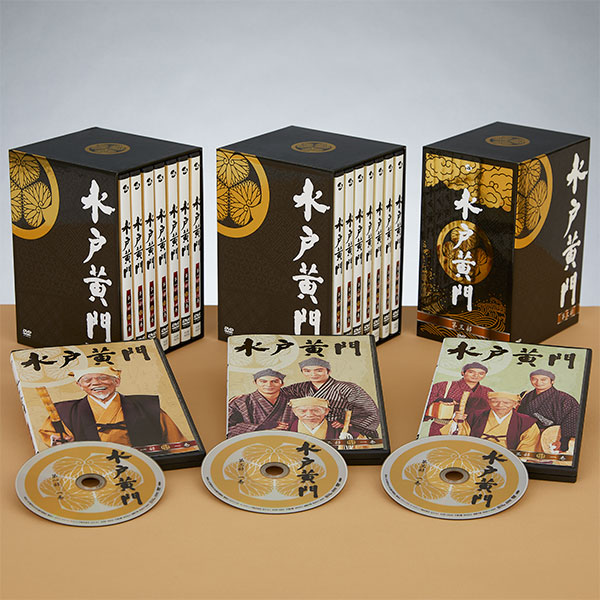 公式】ユーキャンの通販ショップ 水戸黄門 愛蔵版DVD全23巻