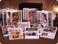 公式】ユーキャンの通販ショップ 懐かしき“あの頃”映画 DVD全15巻