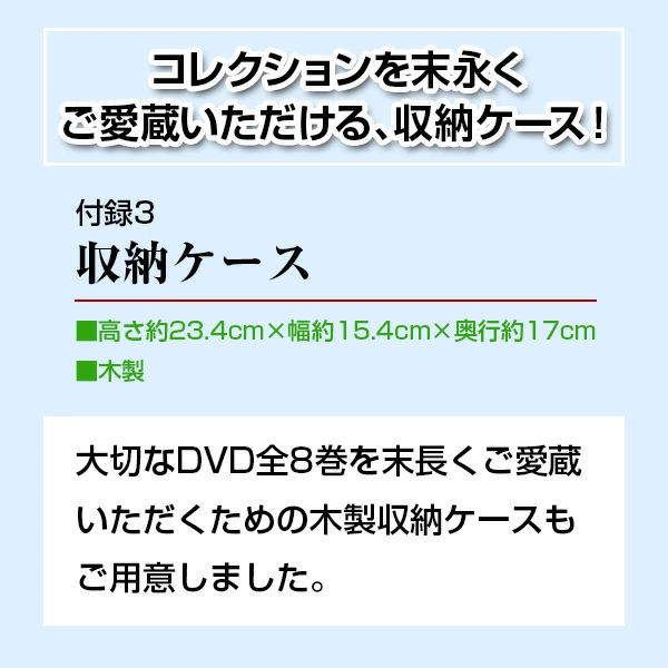 公式】ユーキャンの通販ショップ 映像で綴る 美しき日本の歌 こころの