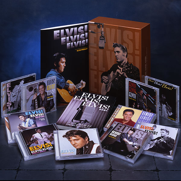 公式】ユーキャンの通販ショップ エルヴィス・プレスリーBOX CD全10巻