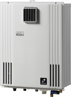 GX-HFL201AW-1 - 屋外壁掛 | パーパス | ガス給湯器交換なら【湯