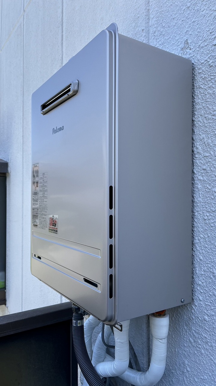 2024年製 パロマ エコジョーズ FH-EZ2026SAWL リモコン付き 2024年製