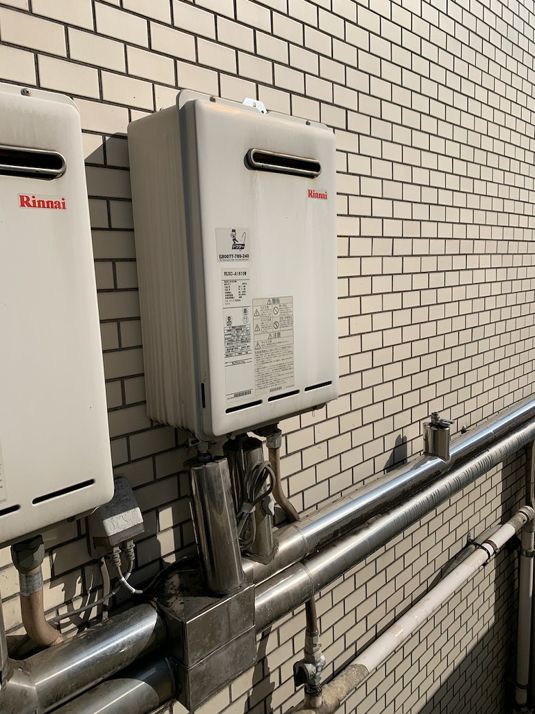 RUXC-A1610W(A) - 屋外壁掛 | リンナイ | ガス給湯器交換なら【湯