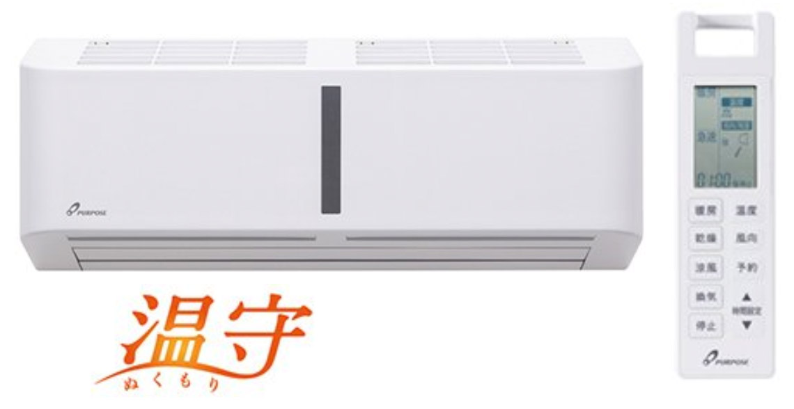 浴室暖房乾燥機 | 給湯器はU-form【ゆ・フォーム】