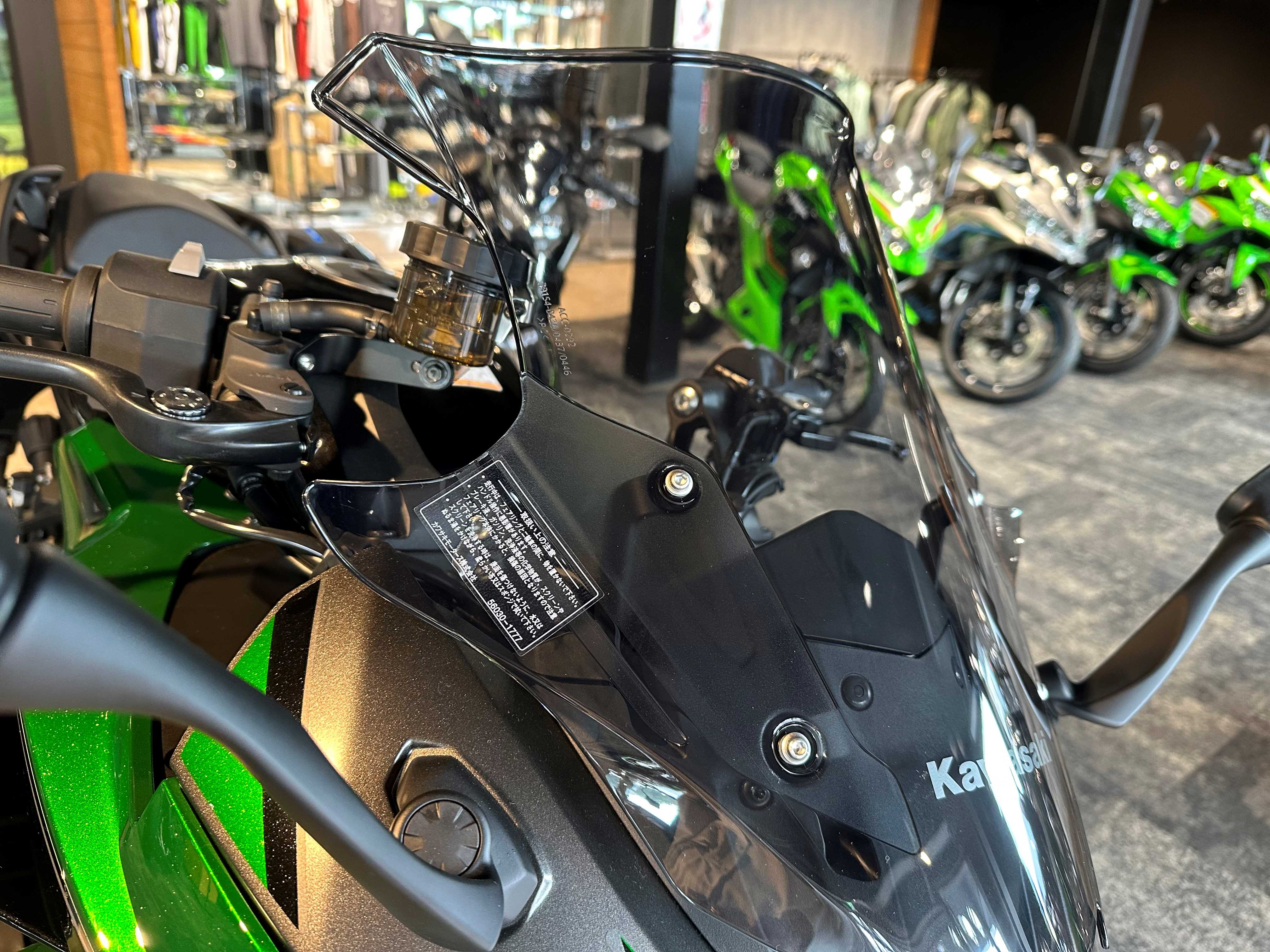 特別仕様車「Ninja 1000SX PLAZA EDITION」が発表になりました！ [最新