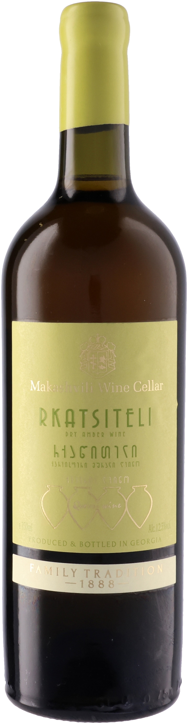 マカシヴィリ・ワイン・セラー ルカツィテリ／ヴァジアニ・ワイナリー