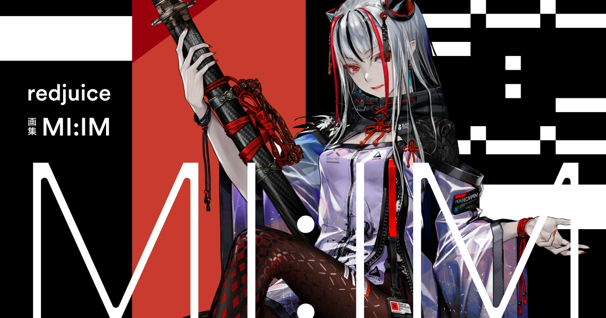 redjuice画集 MI:IM