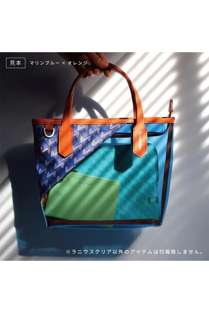 レザレクション｜Resurrection ラニウス クリア No.2{-BES} - underbar