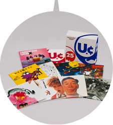 ユニコーン デビュー25周年記念「Quarter Century Box」SPECIAL SITE