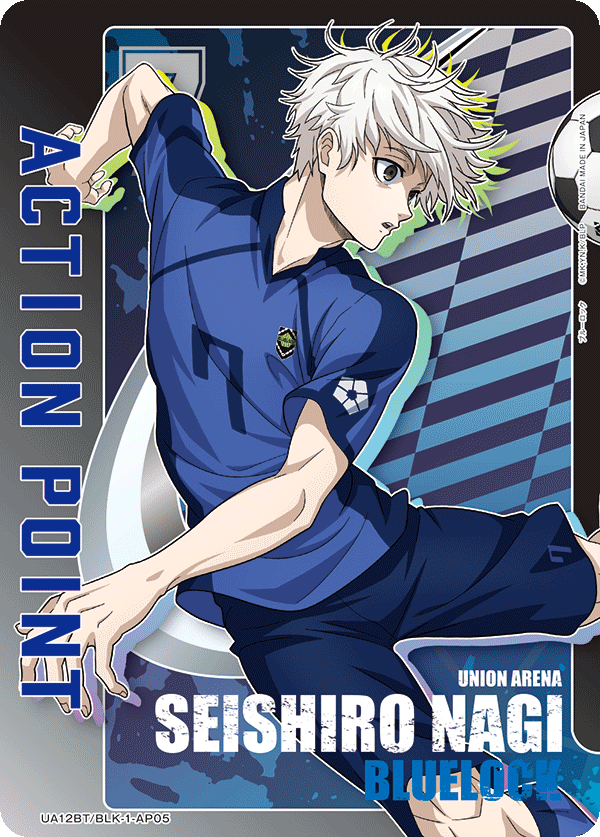 カードリスト｜ユニオンアリーナ｜UNION ARENA