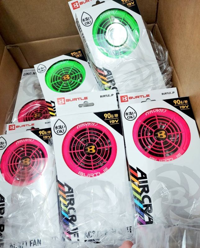 バートルAIRCRAFT AC371ファン(ライム・ピンク)☆入荷しました