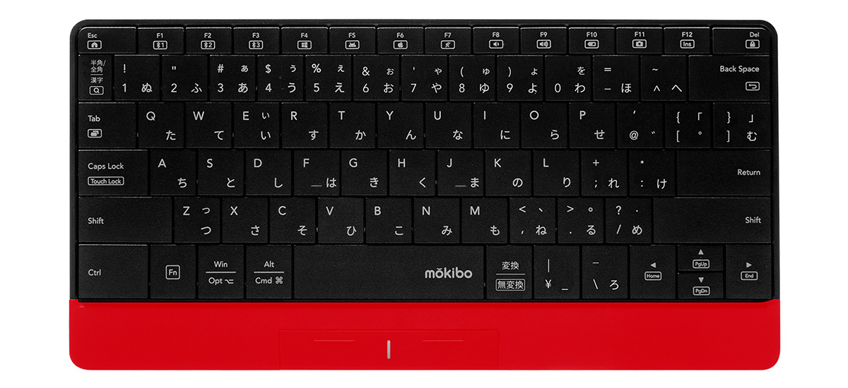 公式】mokibo モキボ ｜ キー表面をなぞるとタッチパッドに変化する