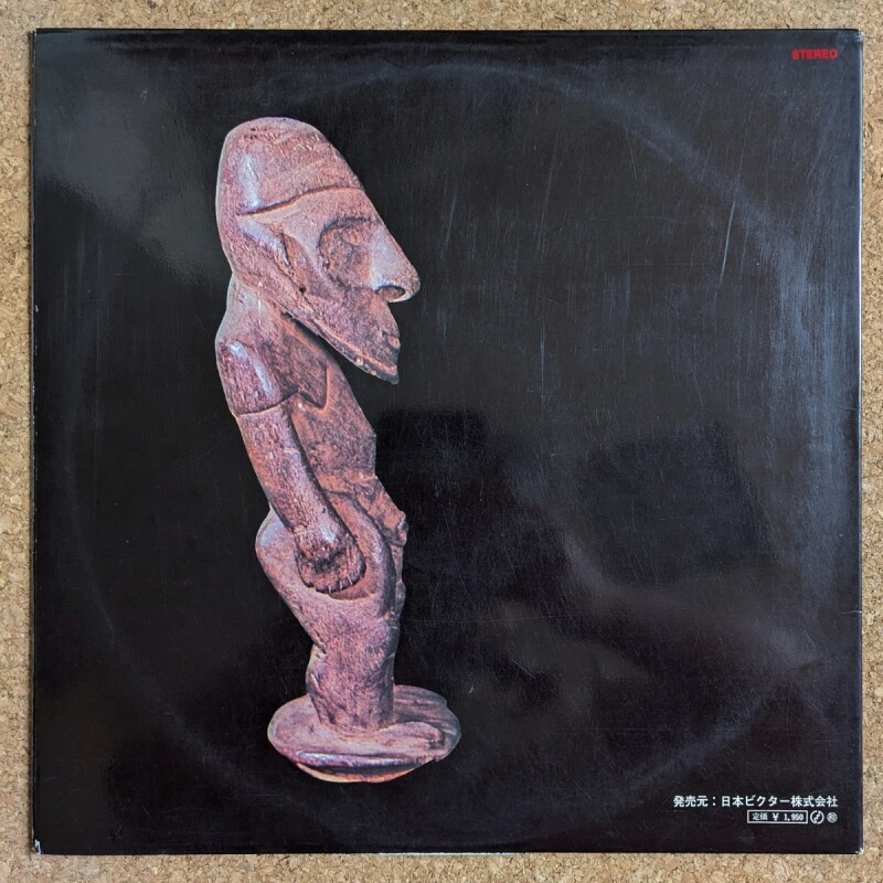 Chris McGregor's Brotherhood Of Breath - Chris McGregor's