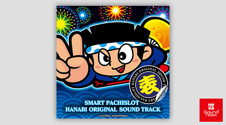 クランキーコンドルX｜パチスロ｜ユニバーサルエンターテインメント