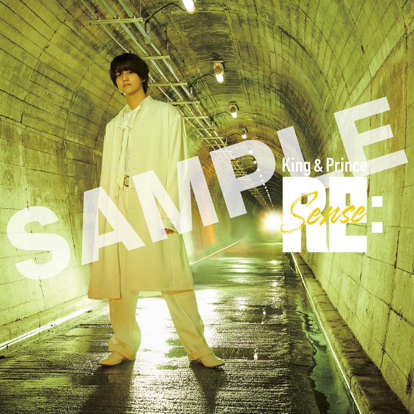 Re:Sense」通常盤(初回プレス)封入特典：ソロアナザージャケット 5種
