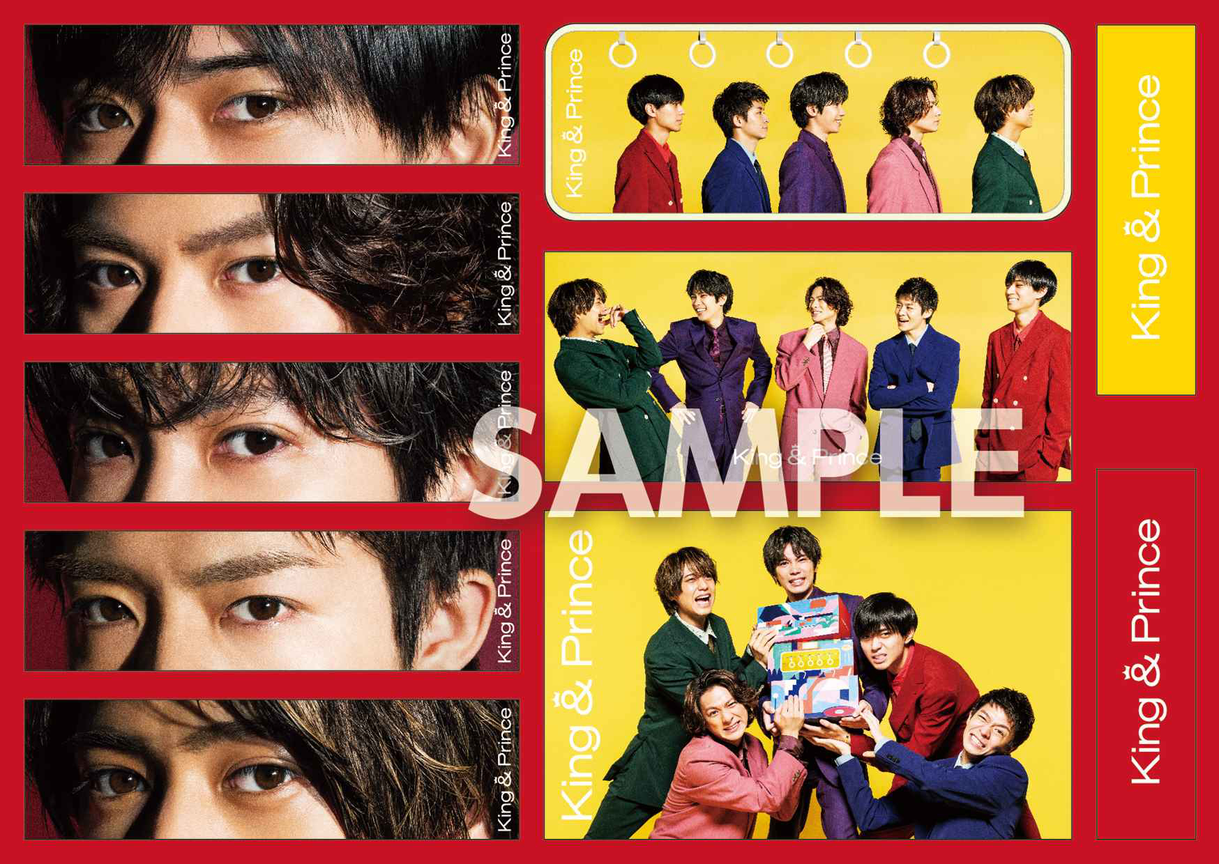 Lovin' you / 踊るように人生を。」先着外付け特典デザイン公開＆初回