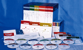 新・アレグロ｜吹奏楽｜ユニバース オンラインショップ