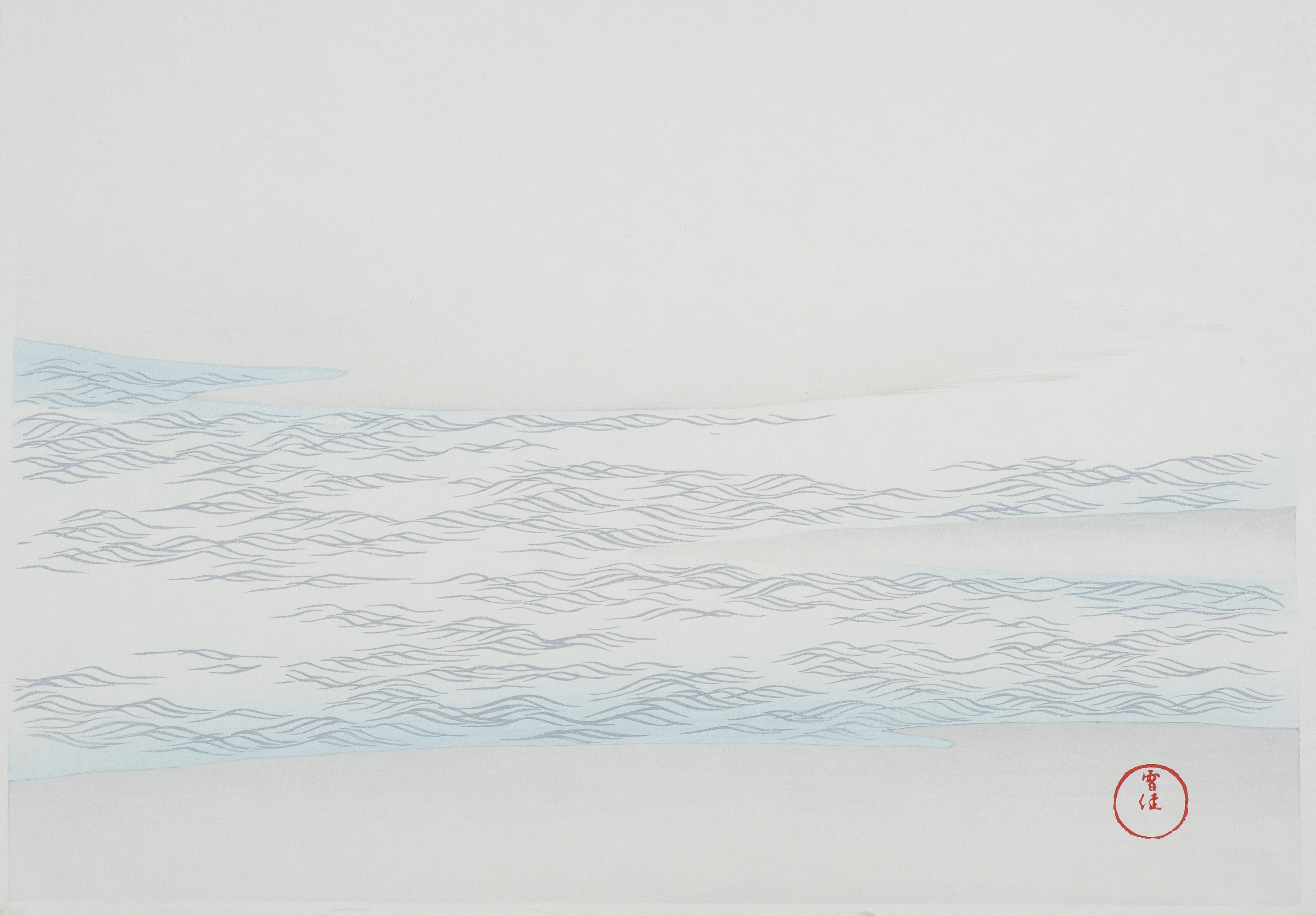 No.7 小波 – 芸艸堂