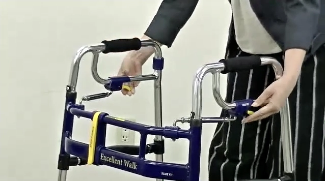 スライドフィットEX | 介護用品 | 介護用品の総合メーカー | ユーバ