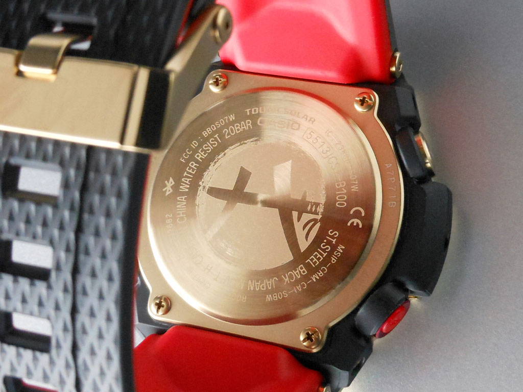 GST-B100＞八村塁シグネチャーモデル | 静岡の宝石・時計専門店 内山