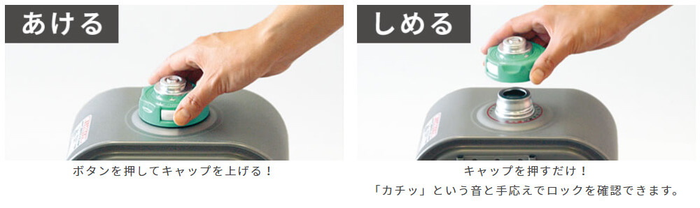 ダイニチ FW-2523NE 家庭用石油ファンヒーター ウエダ金物【公式サイト】