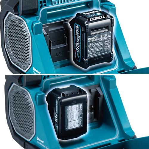マキタ MR014GZ 充電式スピーカー ウエダ金物【公式サイト】