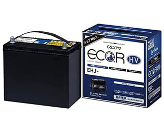 GSアユサ EHJ-S34B20R トヨタ系ハイブリッド車専用バッテリー エコ