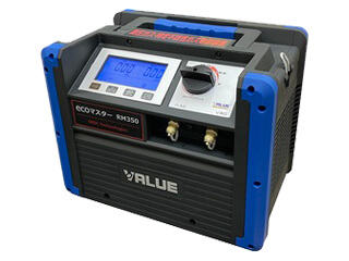 BBK RM350 フロン回収機【ECOマスター】 ウエダ金物【公式サイト】