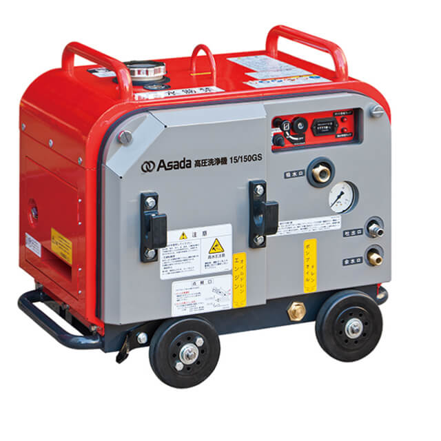 ツルミポンプ HPJ-550WES-1 エンジン高圧洗浄機 ウエダ金物【公式サイト】