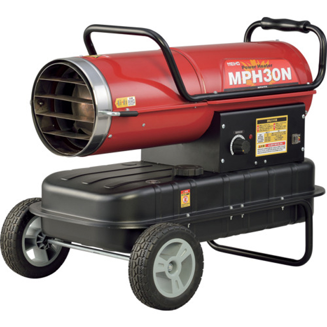 ナカトミ KH-30D スポットヒーター ウエダ金物【公式サイト】