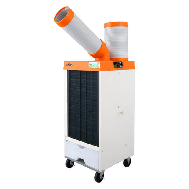 スイデン SS-25DLN-1 スポットエアコン(ノンフロン)1口 首振りあり 単