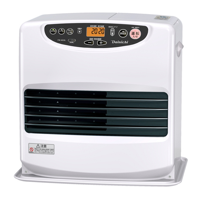 ダイニチ FW-3322KE-W 家庭用石油ファンヒーター ウエダ金物【公式サイト】