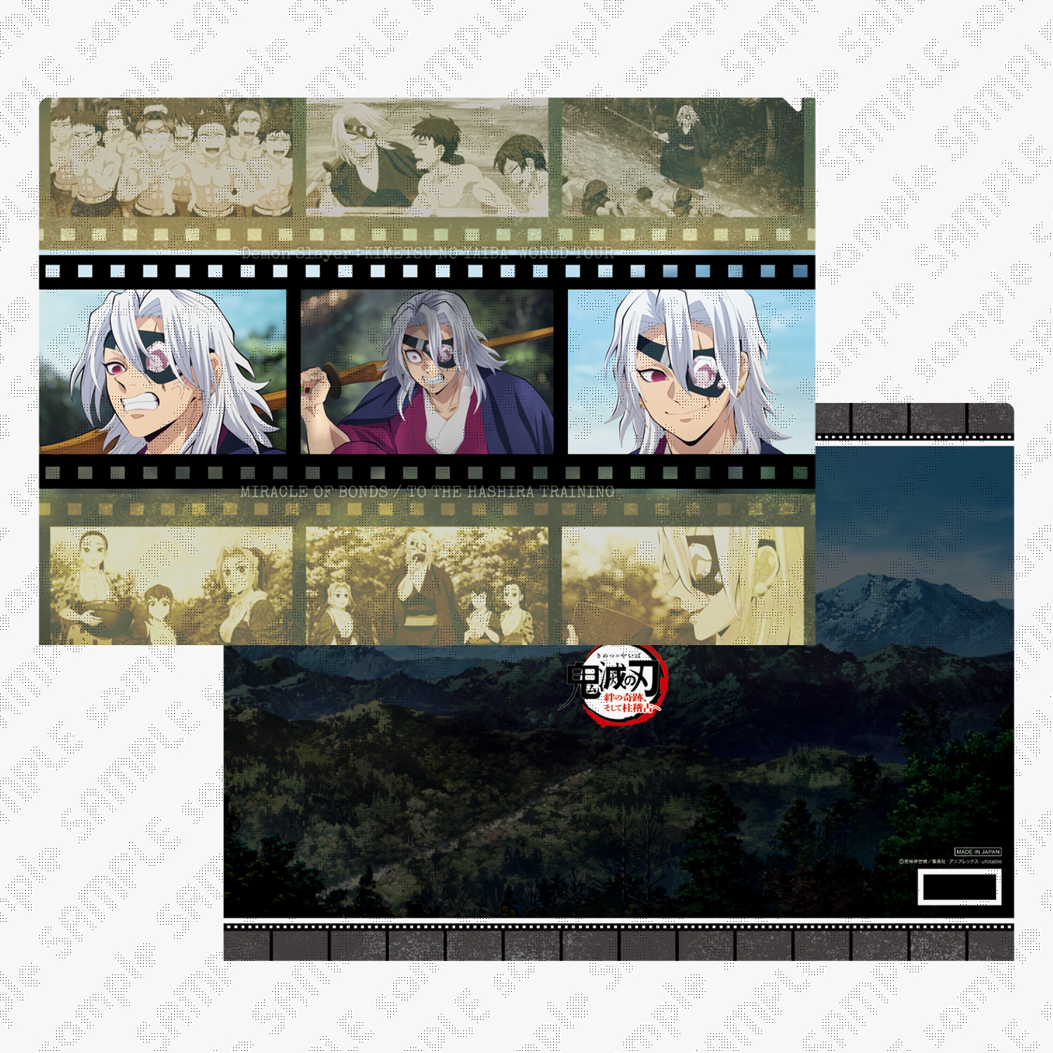 販売グッズ |「ワールドツアー上映『鬼滅の刃』絆の奇跡、そして柱稽古